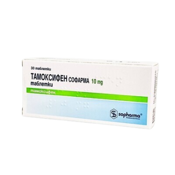 Tamoxifen