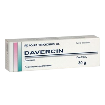 Davercin